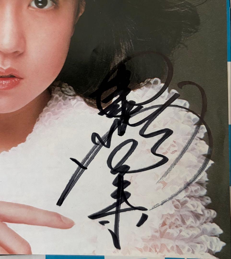 美盤 直筆サイン付き 中森明菜 EPレコード 少女A スローモーション 他12枚