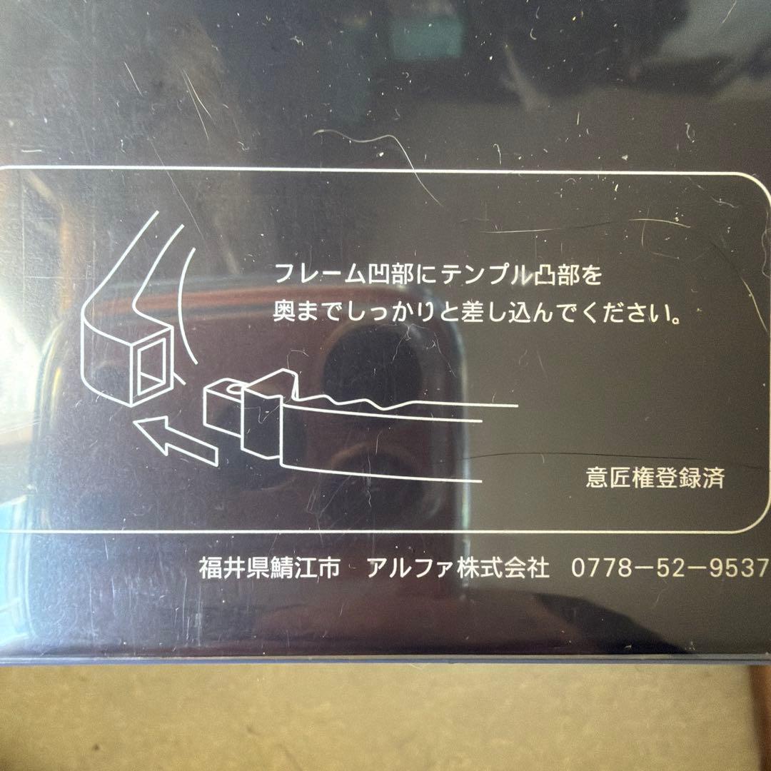 ⭐︎Float 偏光サングラス シエラ SIERRA マットブラック ユニセックス