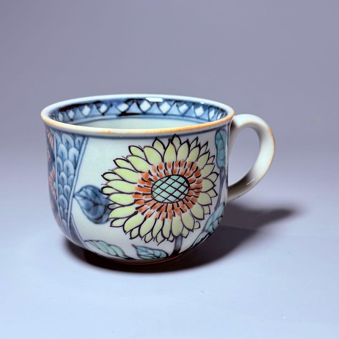 五代　佐藤走波　七十五才　染錦向日葵文カップ＆ソーサー　コレクター放出品