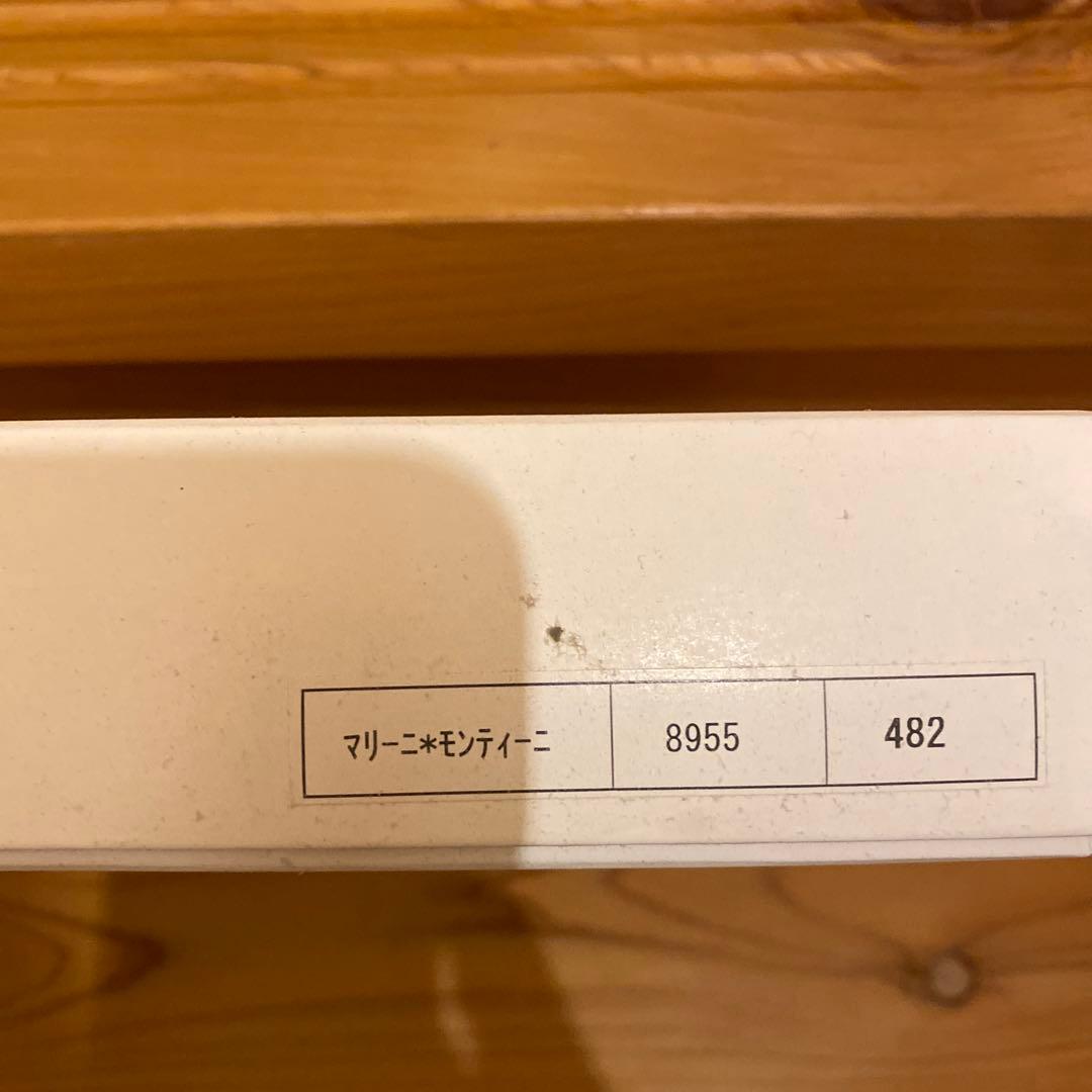 marini＊monteany マリーニモンティーニ　ジクレー画