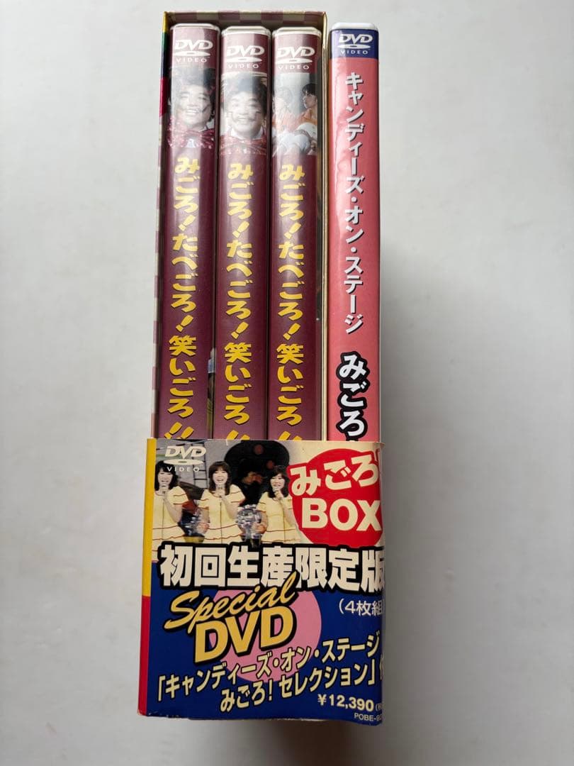 【帯付き】みごろ!たべごろ!笑いごろ!! みごろ!BOX〈初回限定版・4枚組〉