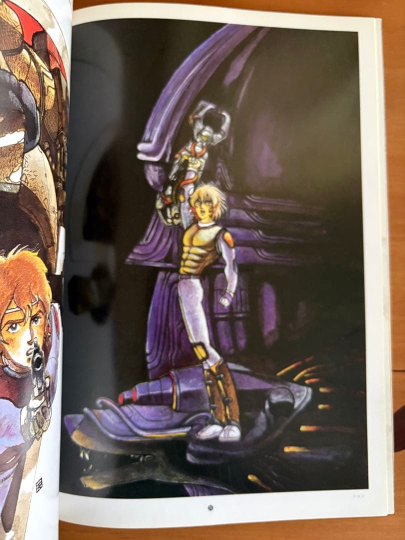 初版　天野喜孝　イマジン　新書館