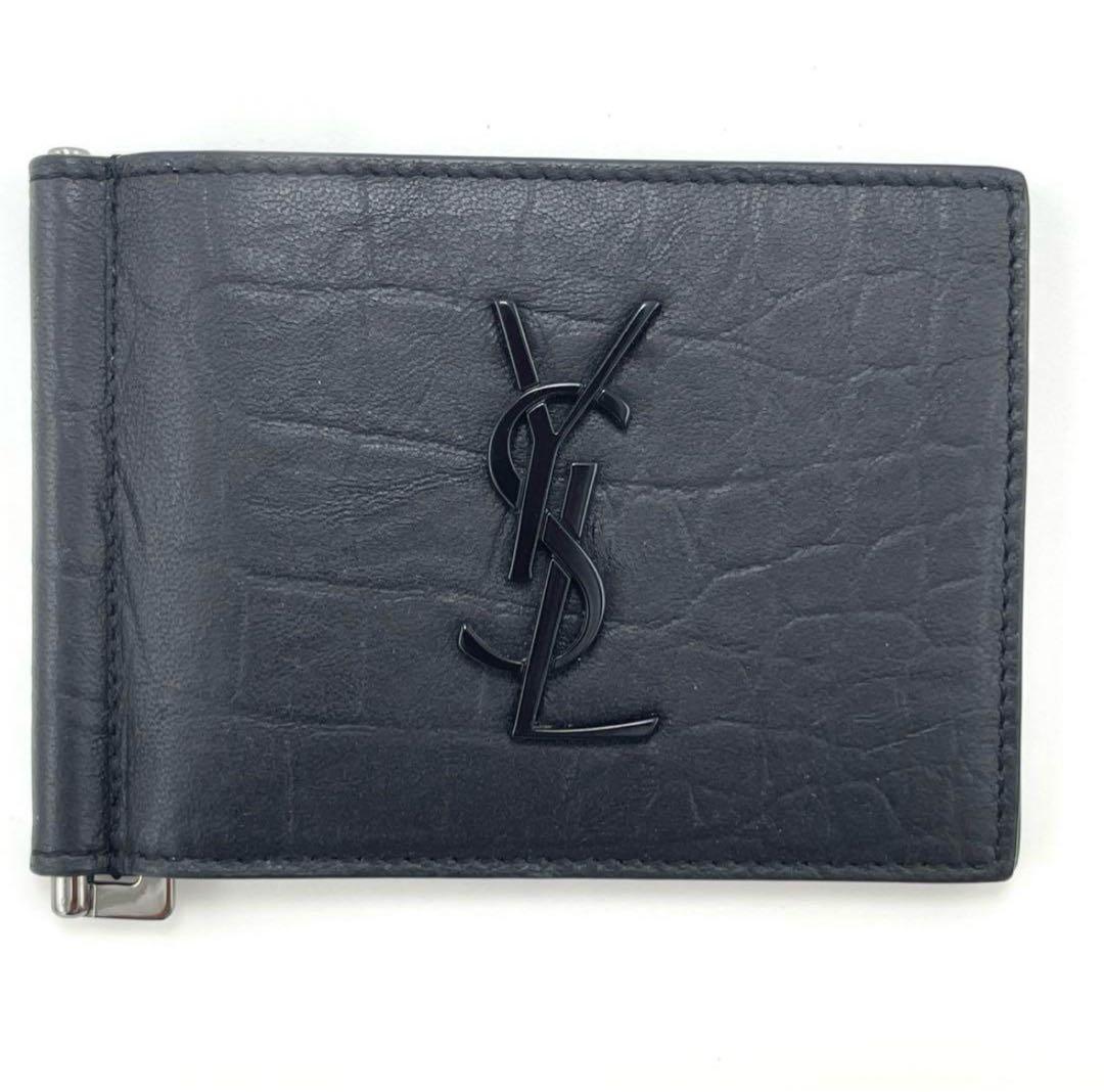 SAINT LAURENT クロコ型押し マネークリップ