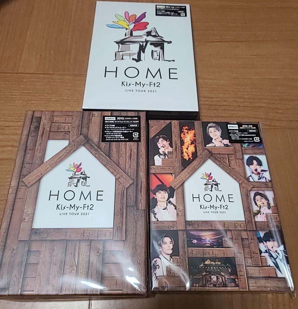 Kis-My-Ft2/LIVE TOUR 2021 〈Blu-ray盤…