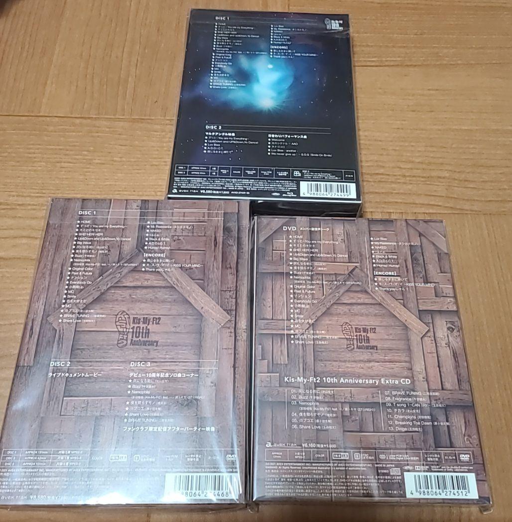 Kis-My-Ft2/LIVE TOUR 2021 〈Blu-ray盤…