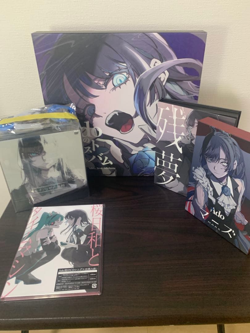 Ado ベストアドバム、残夢、マーズ、モナリザの横顔、桜日和とタイムマシン