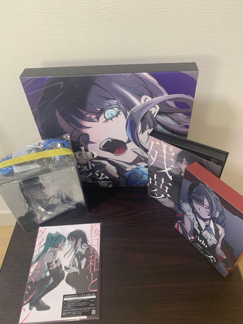 Ado ベストアドバム、残夢、マーズ、モナリザの横顔、桜日和とタイムマシン