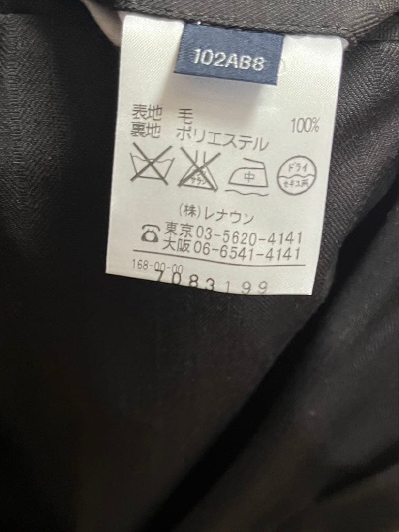 アクアスキュータム スーツセットアップ 黒系焦茶ダブルブレストジャケット