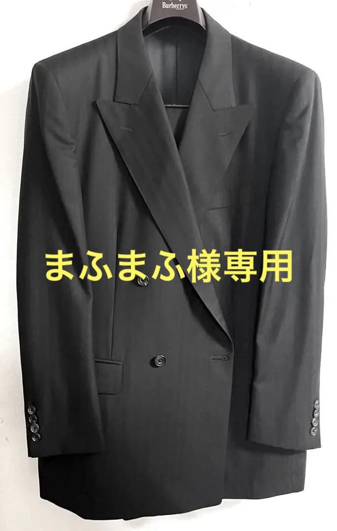 アクアスキュータム スーツセットアップ 黒系焦茶ダブルブレストジャケット