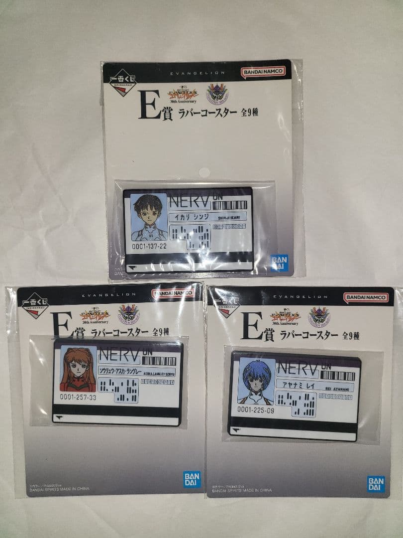 新世紀エヴァンゲリオン　一番くじ　A賞　E賞3種セット