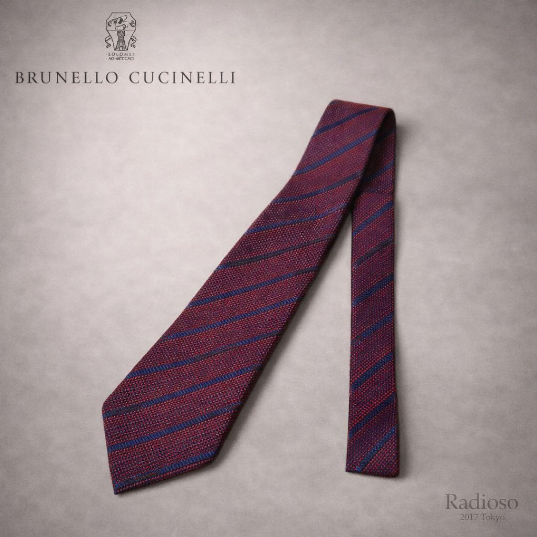 ブルネロクチネリ ネクタイ Brunello Cucinelli