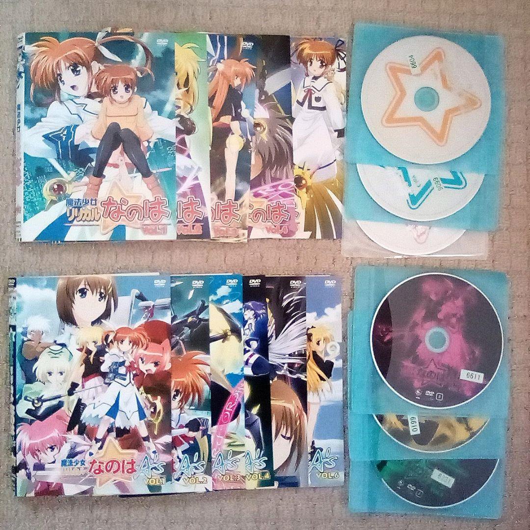 DVD リリカル なのは 一期〜五期 全巻セット＋劇場版