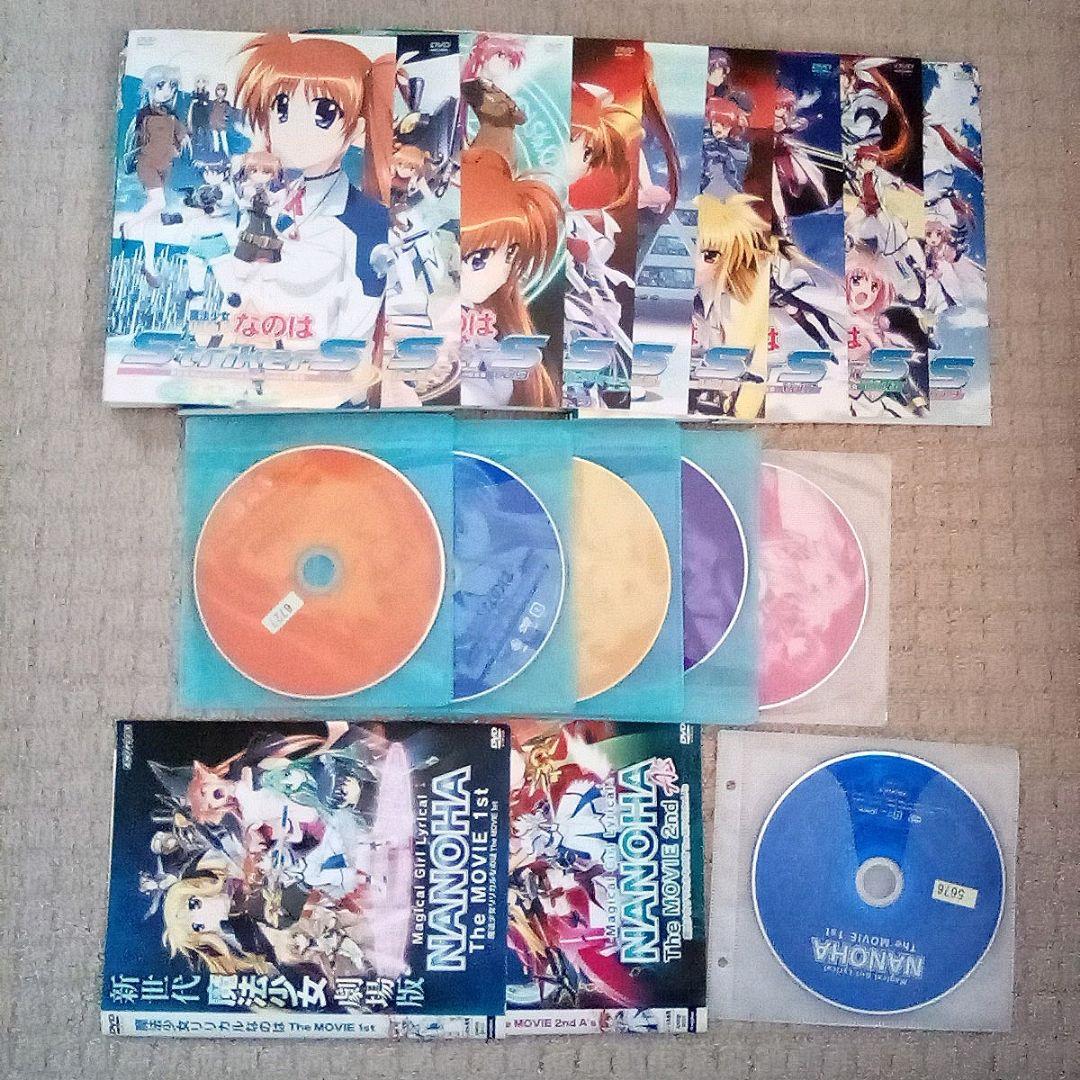 DVD リリカル なのは 一期〜五期 全巻セット＋劇場版