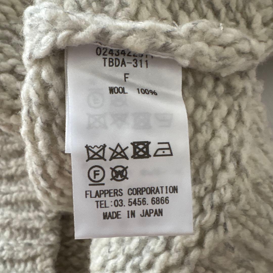 TICCA ティッカ　Vネック　ニットベスト