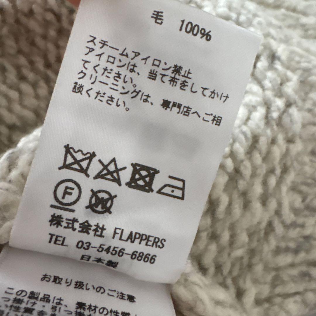 TICCA ティッカ　Vネック　ニットベスト