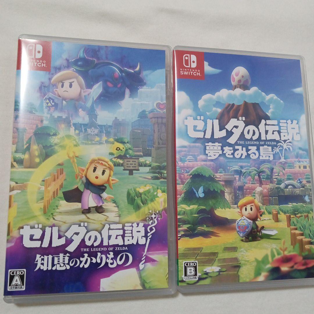 Switch ゼルダの伝説 知恵のかりもの+夢をみる島