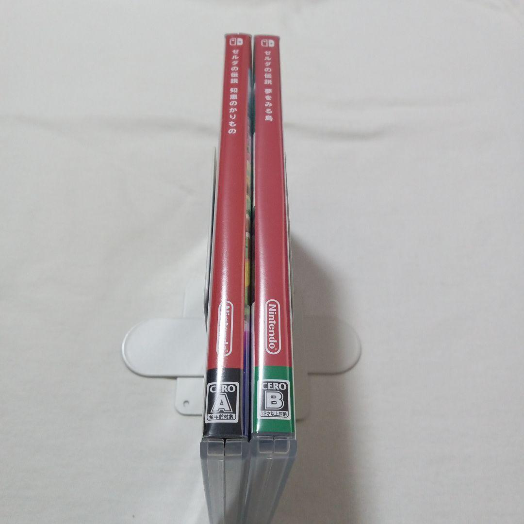 Switch ゼルダの伝説 知恵のかりもの+夢をみる島