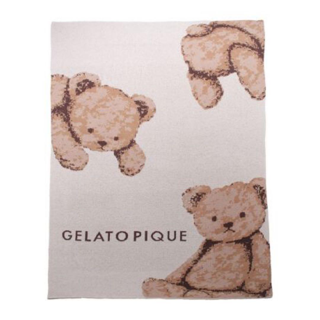 gelato pique ジェラートピケ　ベアジャガードマルチカバー