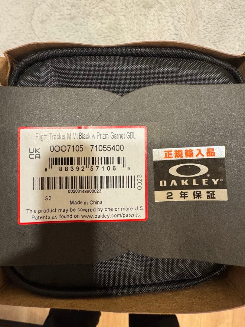 スキー・スノーボードアクセサリー OAKLEY FLIGHT TRACKER M Prizm Garnet