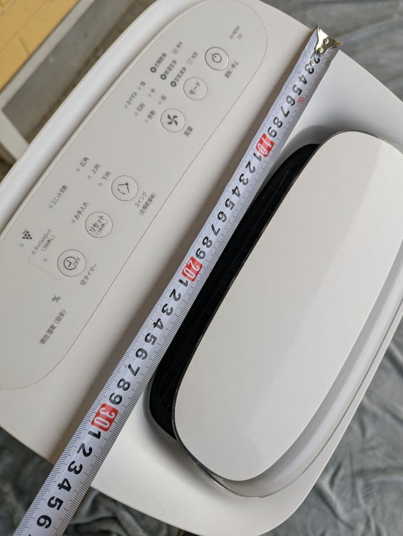 除加湿空気清浄機　SHARP　2022年製