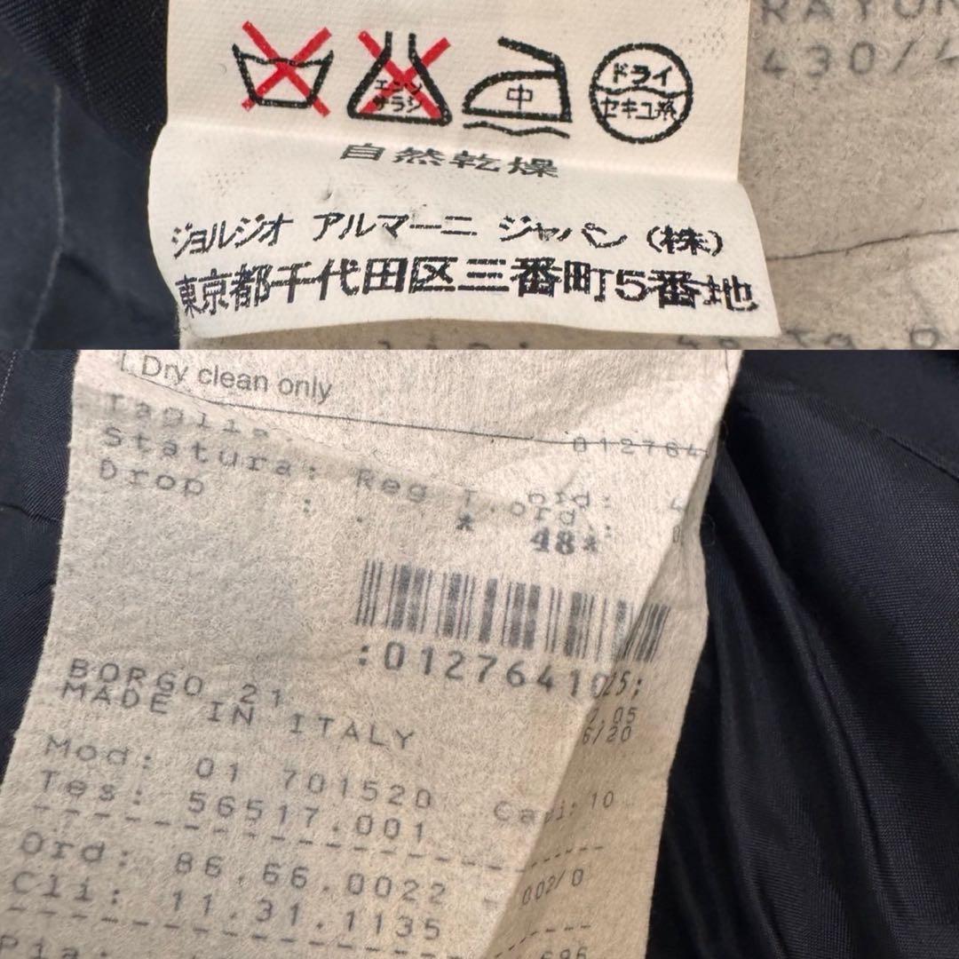 ジョルジオアルマーニ　スーツ　ストライプ　ネイビー　2B サイズL イタリア製