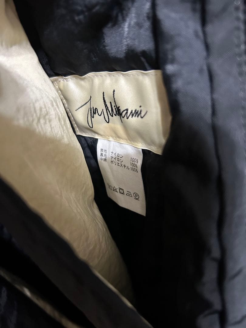 jun mikami ジュンミカミ キルティング スリーパーコート ロングベスト