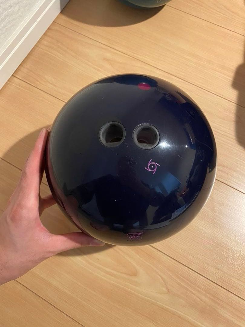 ソリューションブラック