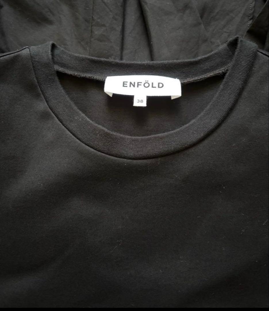 ENFOLD コンビフレアTシャツ