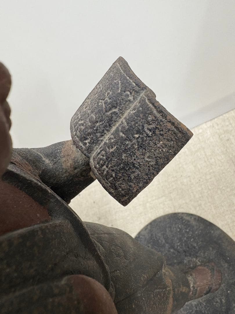 二宮金次郎　像　置物　ブロンズ像