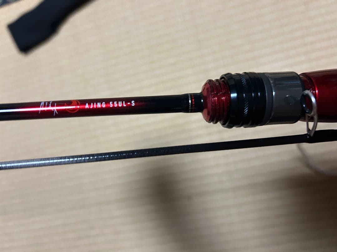 【新品未使用】月下美人 月下AJING 55UL-S•R アジング