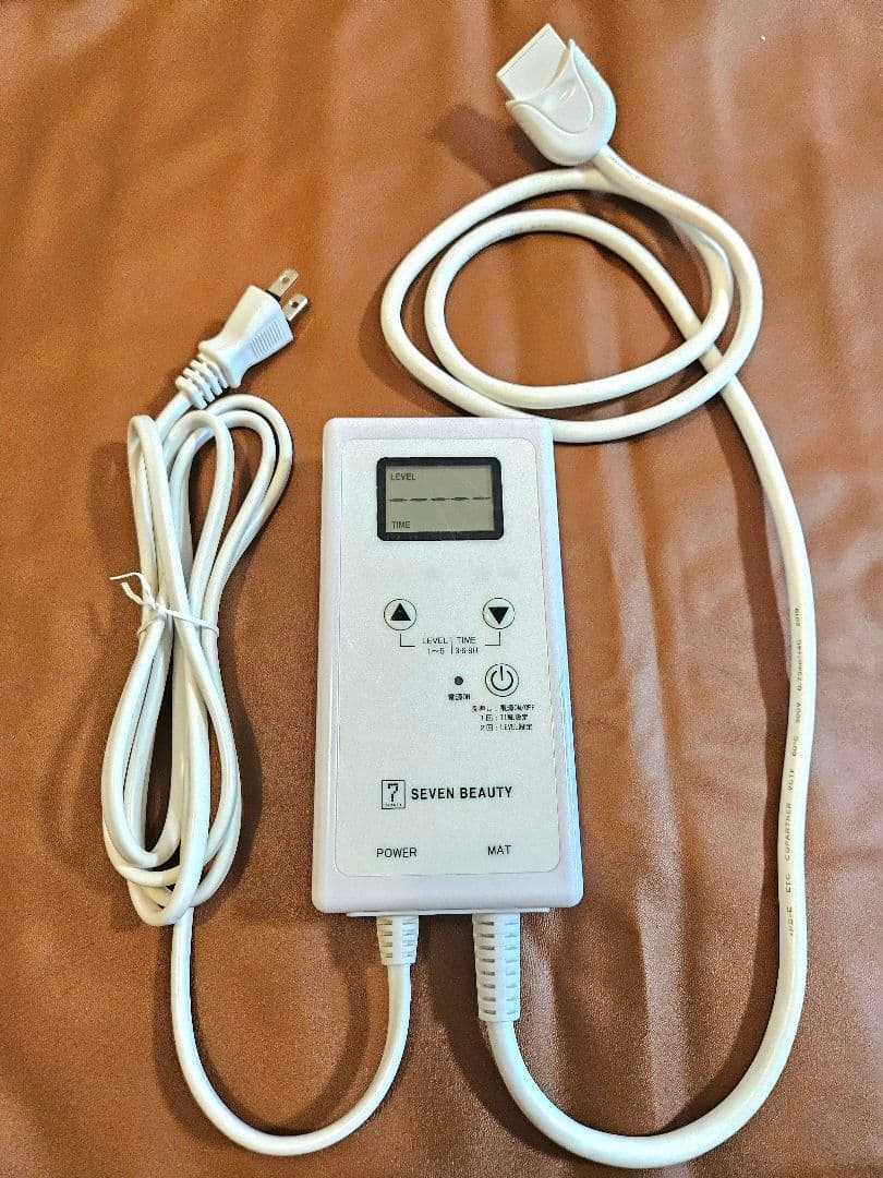 【中古・美品】SEVEN BEAUTY タイマー機能付ヒートマット 有孔タイプ