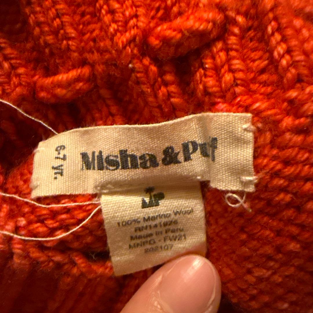 スカート misha&puff / Skating Pond Skirt