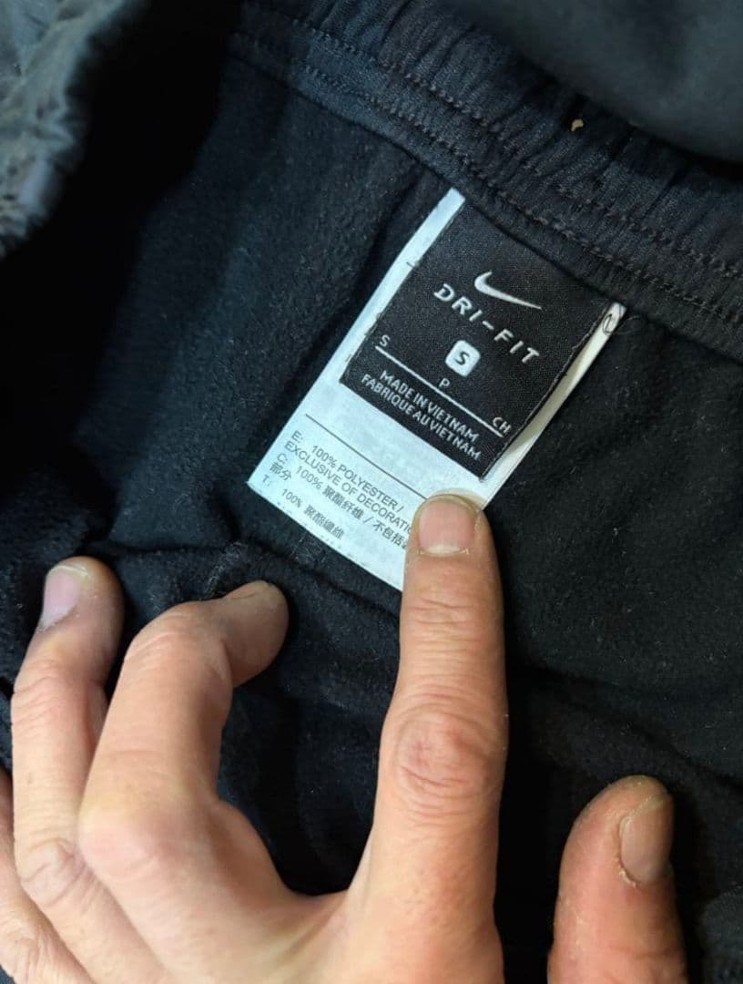 Nike FCジャージセットアップ