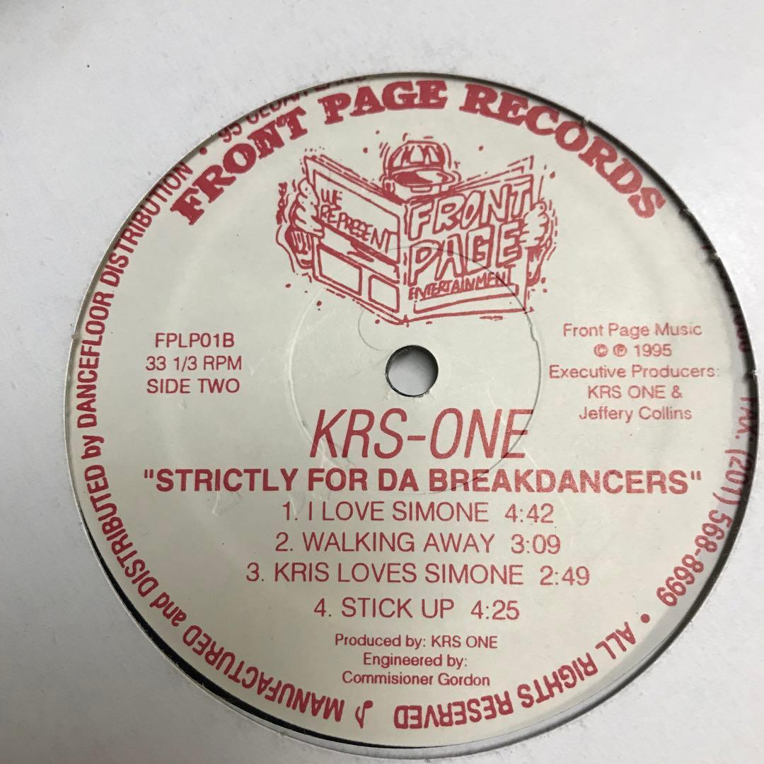 洋楽レコード　ヒップホップ　5枚　　③