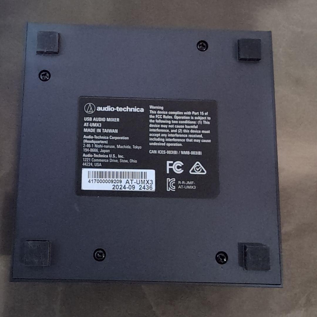 audio-technica AT-UMX3 USB オーディオインターフェイス