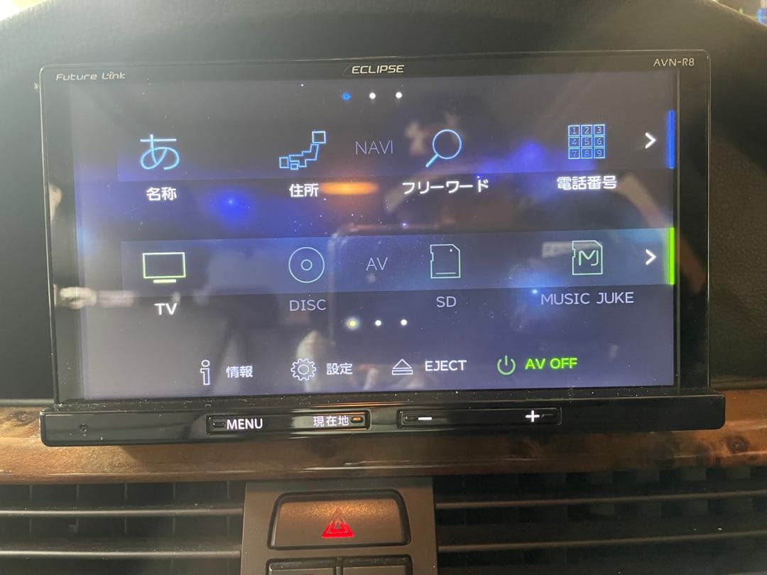 ECLIPSE AVN-R8 Bluetoothユニット