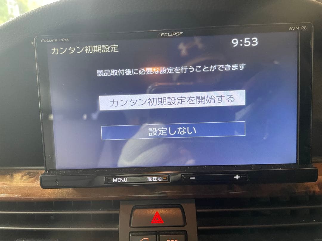 ECLIPSE AVN-R8 Bluetoothユニット