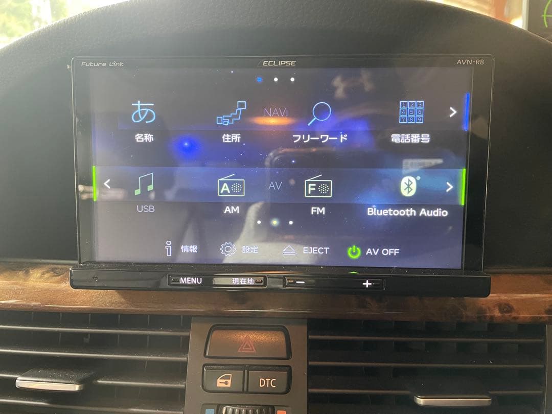 ECLIPSE AVN-R8 Bluetoothユニット
