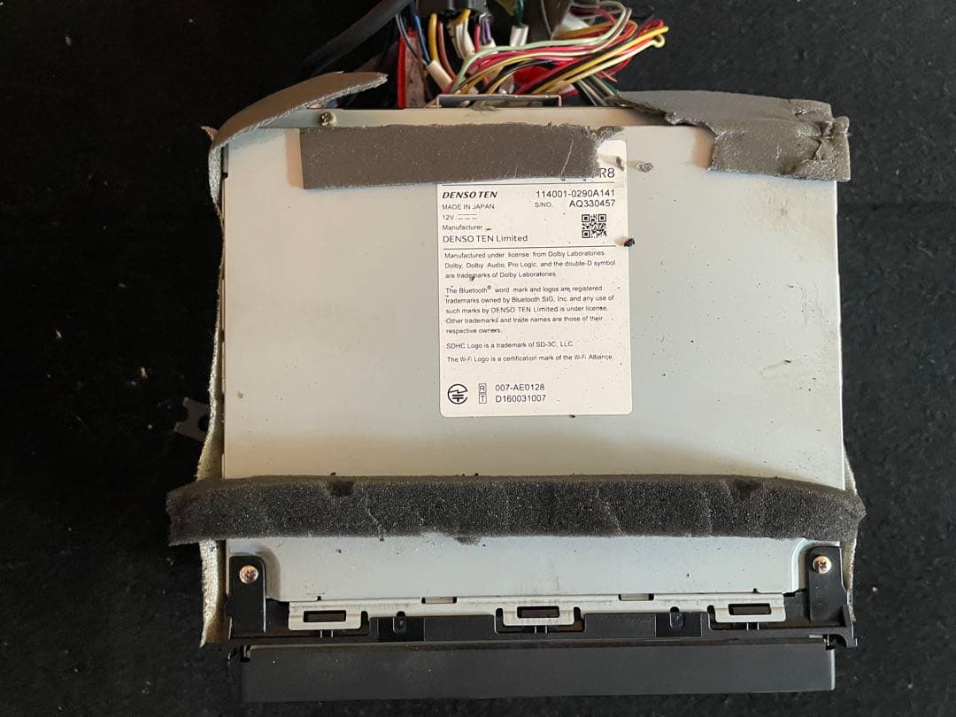 ECLIPSE AVN-R8 Bluetoothユニット