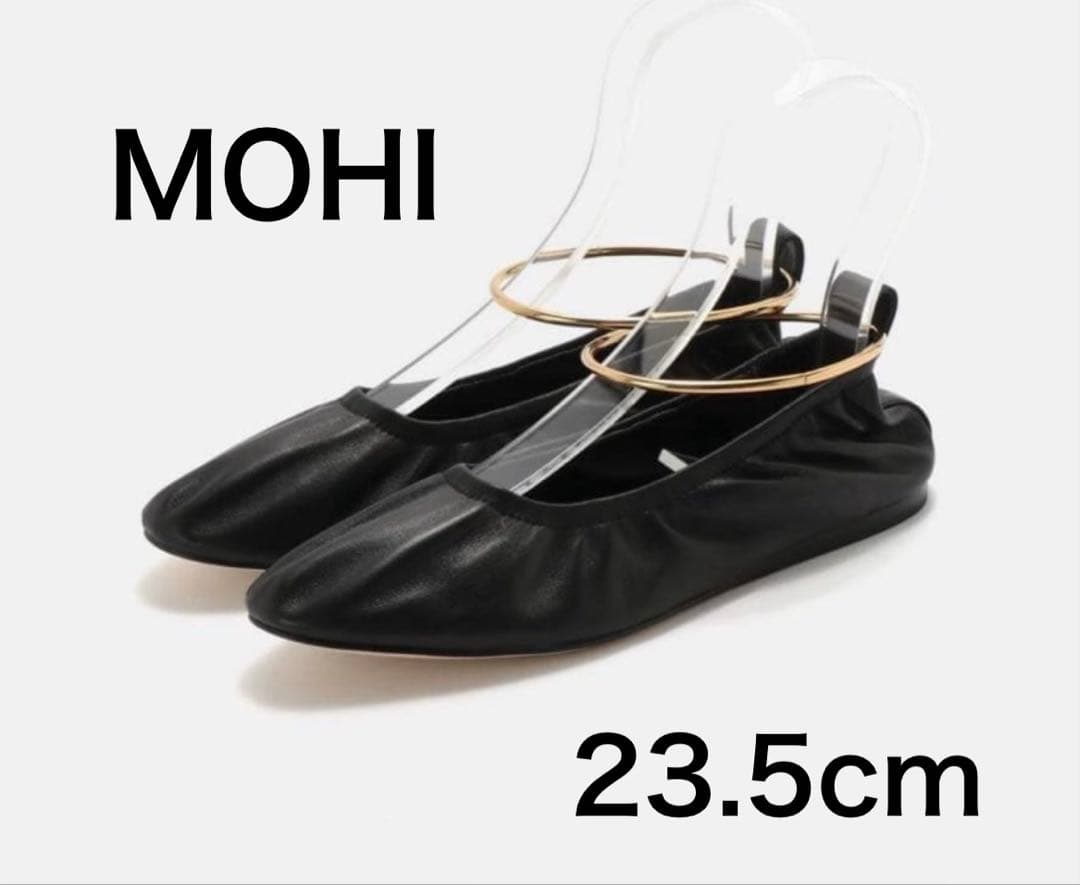 ぴもさん専用　Deuxieme Classeドゥーズィエムクラス MOHI