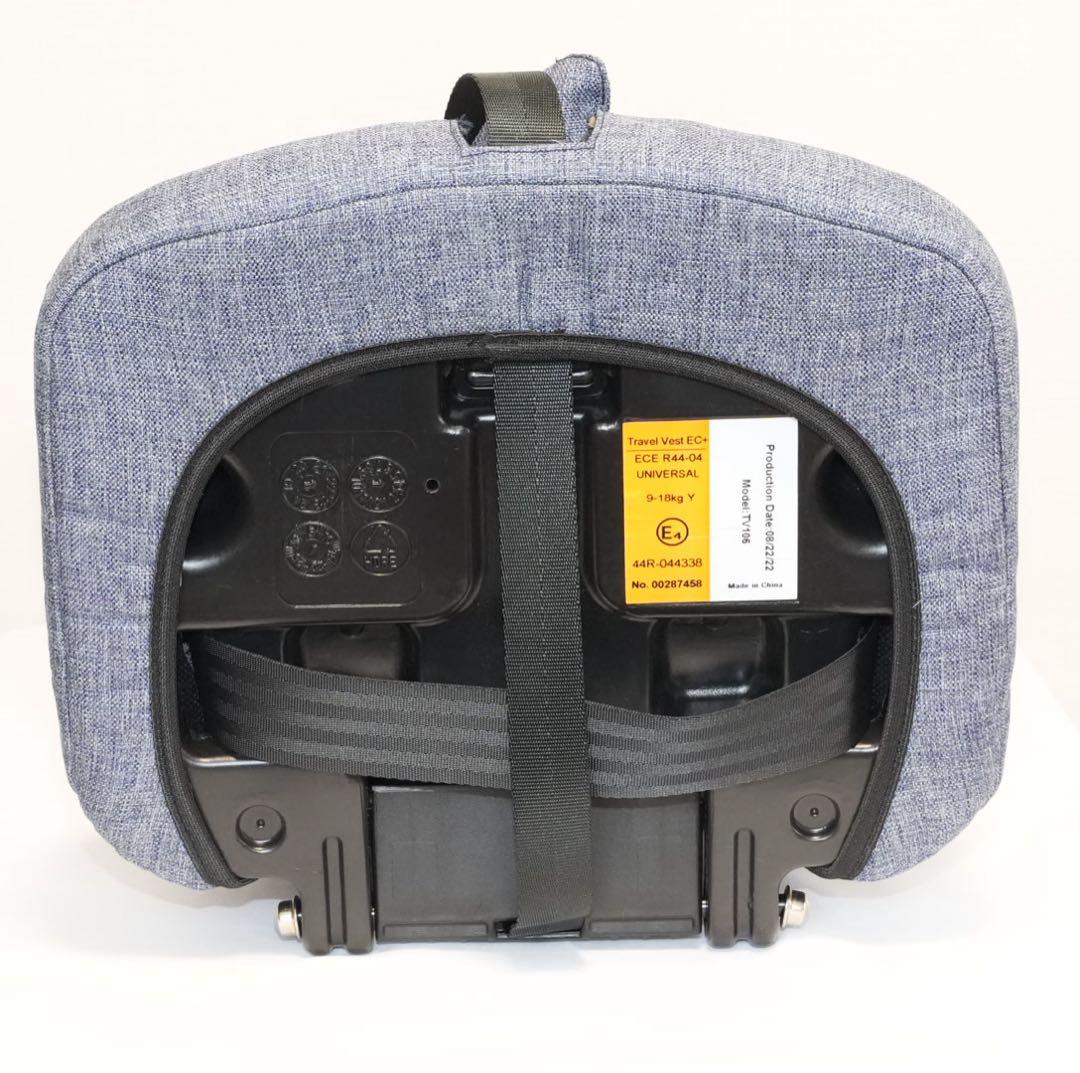 【未使用級】日本育児 トラベルベストECプラス デニム　説明書　箱付