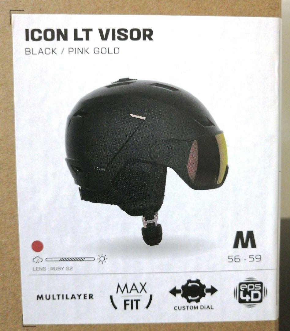 ★未使用★サロモン バイザーヘルメット ICON LT VISOR★Mサイズ