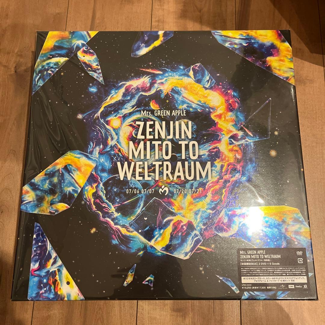 ZENJIN MITO TO WELTRAUM 初回限定BOX