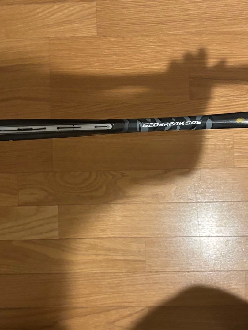 ソフトテニスラケット　ジオブレイク50s