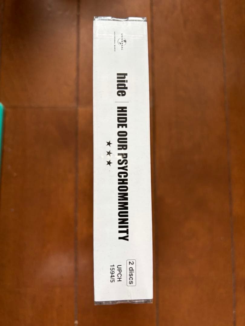 【廃盤 初回盤 新品未開封】hide『HIDE OUR PSYCHO…』