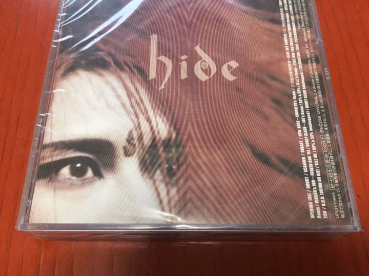 【廃盤 初回盤 新品未開封】hide『HIDE OUR PSYCHO…』