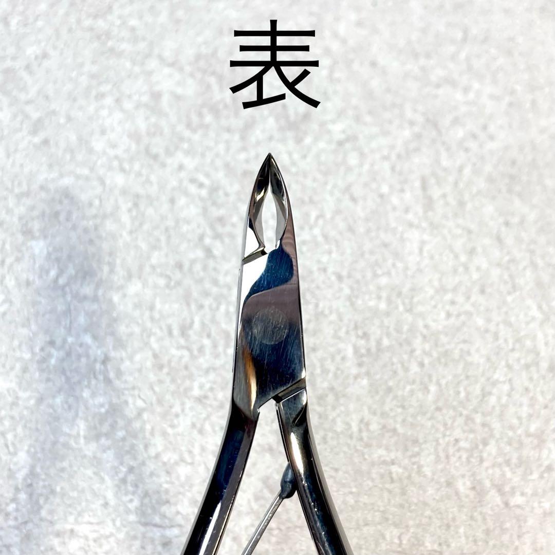 入手困難限定品シザーストリート×フリッカ　コラボニッパー　刃先3.3ミリショート