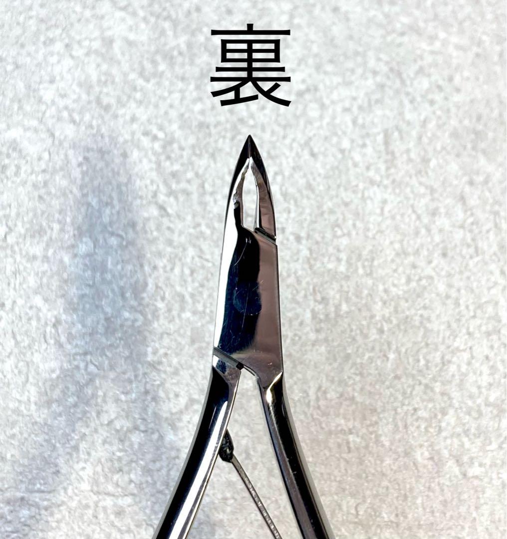 入手困難限定品シザーストリート×フリッカ　コラボニッパー　刃先3.3ミリショート