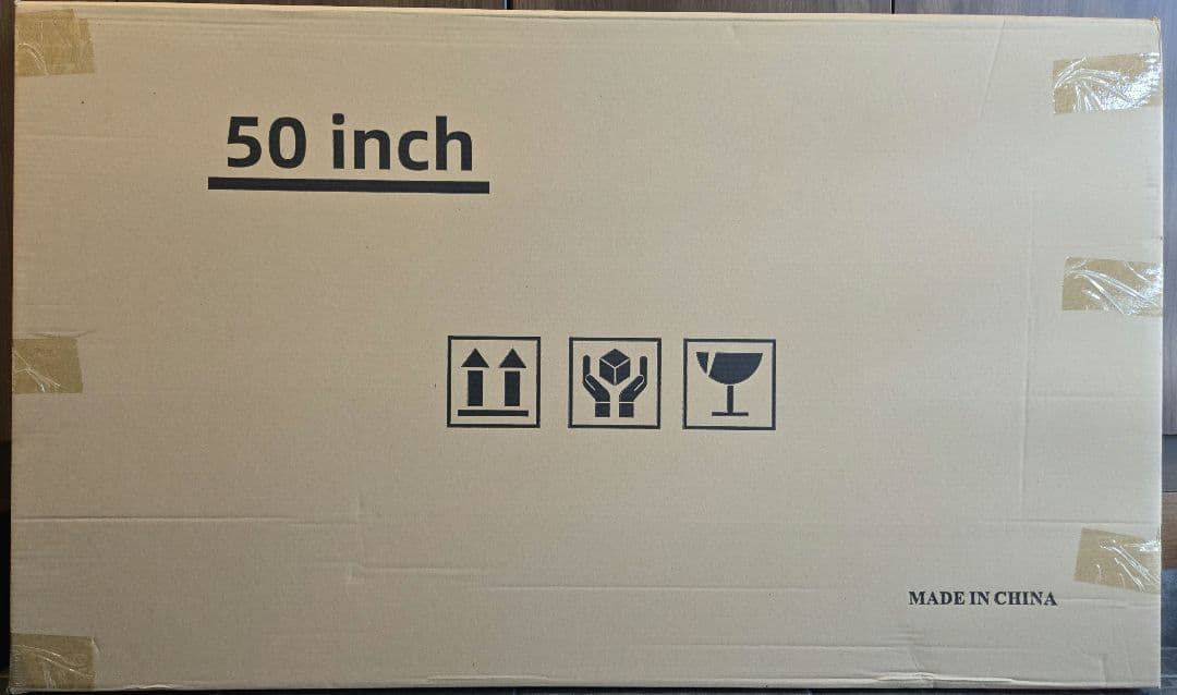液晶テレビ保護パネル 50インチ 液晶テレビ保護プロテクター テレビカバー