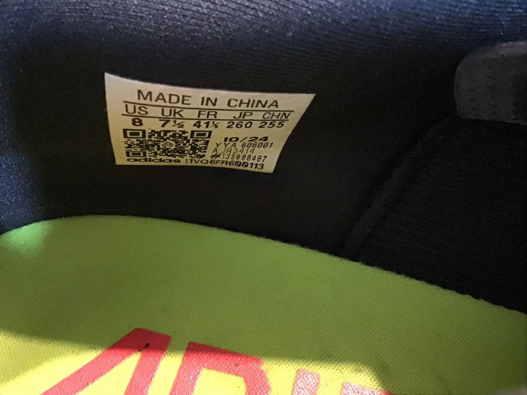 adidas Adizero evo SL （アディダス　エボSL）